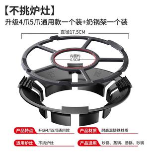 加支厚煤气气灶防风罩防聚火圈燃灶挡风节能通用家用WA-RQZFF铸铁