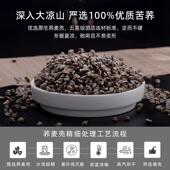 斯得福RX008荞麦皮枕全五星级酒专用双人情侣荞麦头壳长条枕芯带