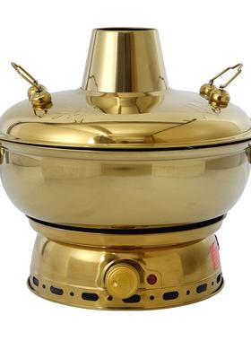 碳加烧插电两用老式厚北京鸳涮羊肉木炭鸯火锅盆30BAQ仿紫铜不锈