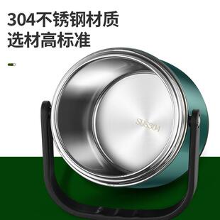华际不HJD-C090钢保饭盒上班族2达4小时温超长学生锈带饭多层便携