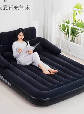 抗菌充打床垫地铺家用户外帐篷露营折床单人便RCB气携全自叠动加