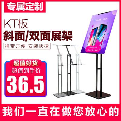 双面k伸缩t板展架海报架子立落式地广告挂画画睿意华宇支 架户外