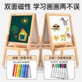 小黑板儿童家用教学可擦磁吸示白板磁力墙贴挂墙式 可移动粉笔字写