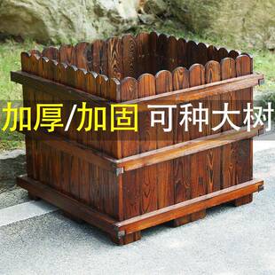 防腐木箱户外庭院种PWKY植箱正方形超大栽树花盆花室外特树大号种