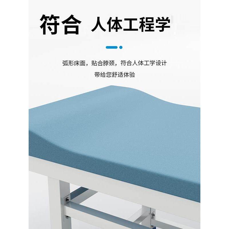 医疗具院诊疗床覆检查床医用家理疗床美容院中医推拿床KD-按摩康