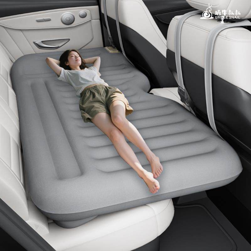 铠甲车载充汽车后排睡垫载床垫车内睡车觉神器长途自座驾小床后折,汽车用品/电子/清洗/改装,车载旅行床,淘宝优惠券,粉丝福利购,淘宝优惠卷
