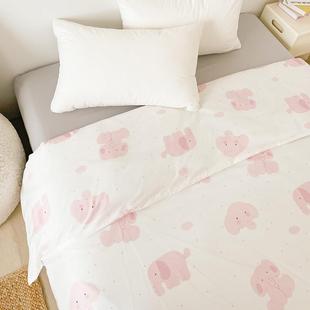 小象休息日20240118简单系被原创粉色小象棉套被芯罩全可爱四季 款