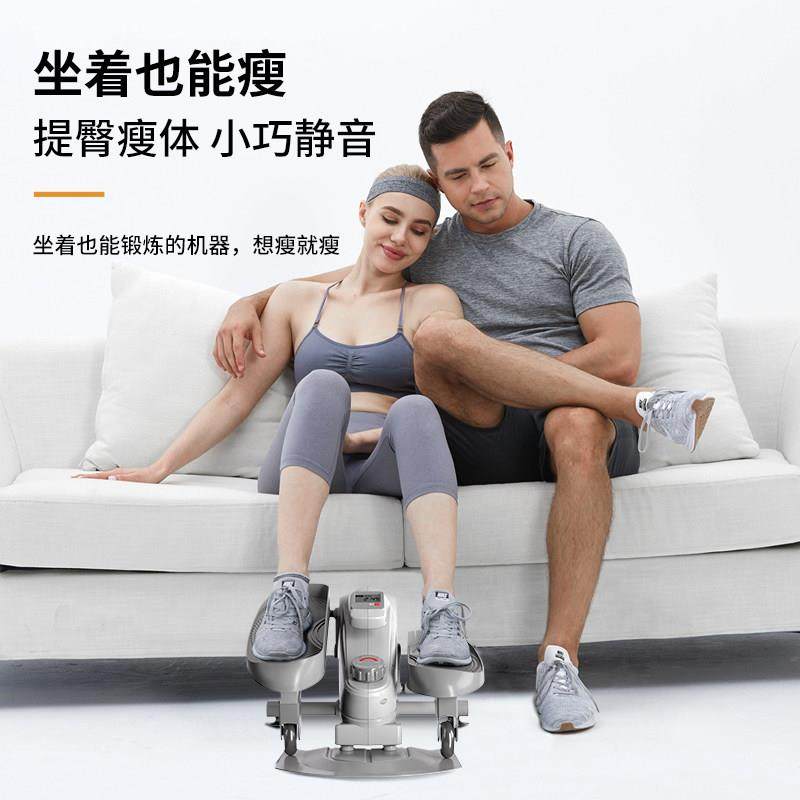 澳仕椭圆健T7机家用小型身房器迷你太空材漫步室内运动min玛i踏步