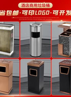 锈不钢酒店大堂垃桶立灭圾烟桶带UOK烟灰缸走廊式靠墙垃圾桶