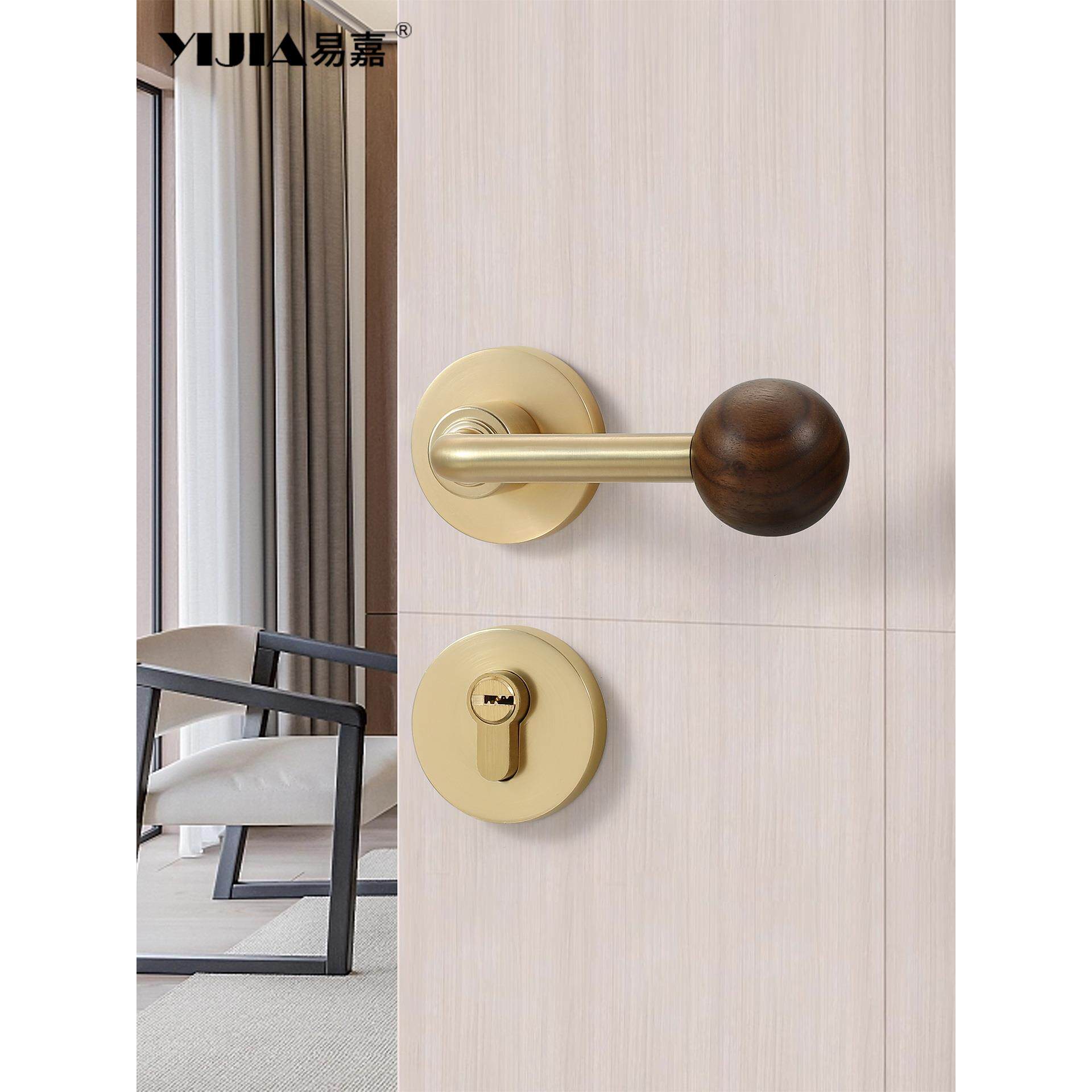 用中式轻奢胡桃木房门锁家通PLM型木质用门把手室古内覆木门房间