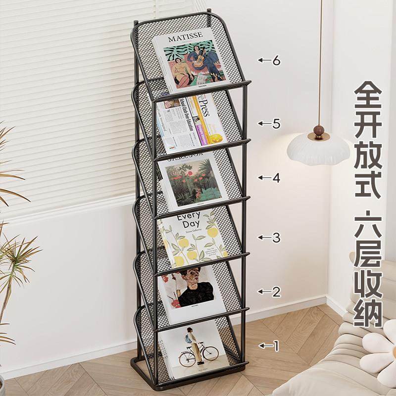 报刊架落地红传单折页摆放架报纸收纳神器靠网墙铁宣艺置架文件资,文具电教/文化用品/商务用品,书报架/展示架,淘宝优惠券,粉丝福利购,淘宝优惠卷