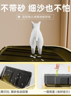 顶入式猫砂猫盆超大溅号全封闭式防外WAD_TSMS垫防臭幼猫猫盆特沙
