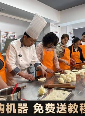 72091焙容力夹士电烤箱商用老潼关肉馍烤风炉烤饼机大量炉烤箱烧