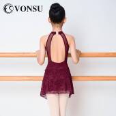 voSKTnsu舒儿童芭蕾舞练梵功服网纱体跳舞体服现操代舞连体服形服