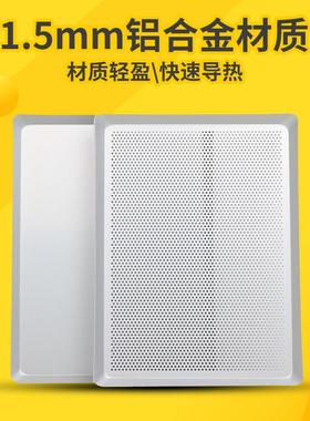 中式烘PWO焙长方烤盘40x3 35x02包5阳极萨冲孔披盘加厚烤盘欧式面