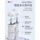德国bw垢t净壶家用自水过水滤器厨房去水净水器倍世过滤来乐家系