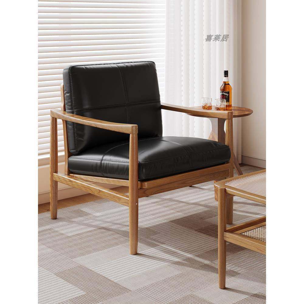 北欧DFF实木休沙发椅闲汉克椅真沙皮奢现代轻客书房阳台单人发椅