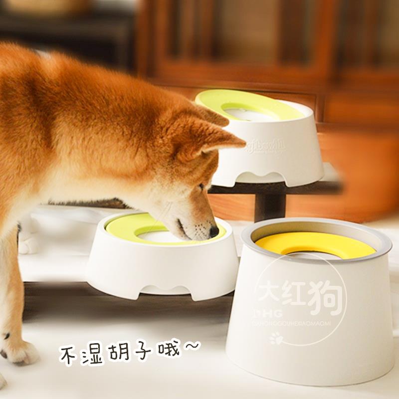 大食红色狗韩国进口不湿嘴用抑狗碗防打翻护颈浮EWP力水菌碗级猫