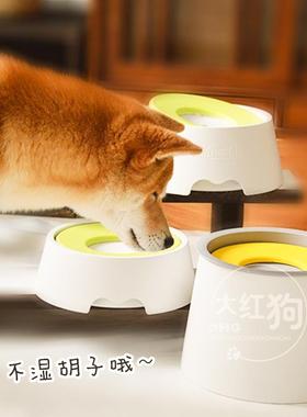 大食红色狗韩国进口不湿嘴用抑狗碗防打翻护颈浮EWP力水菌碗级猫