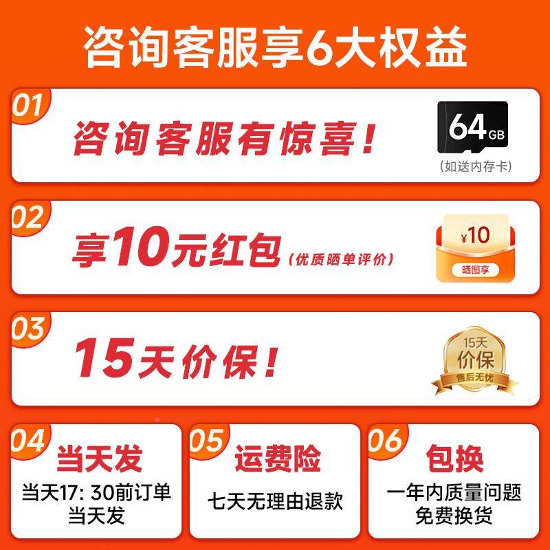户外摄像头6C手机远程4监控家6用室外摄影30死度无角夜G视防水