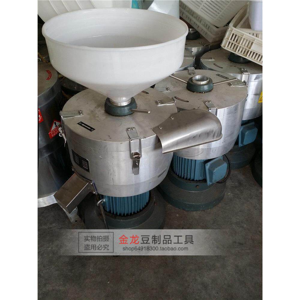 辽宁凌磨浆机 浆渣自分磨离文宝海电机 全铜高速磨浆机商大用10型
