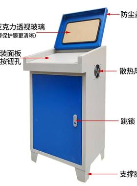 斜面防尘视窗配电箱p柜lc透控制柜控MBH制箱气电布线箱配电柜