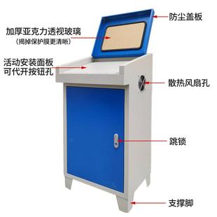 斜面防尘视窗配电箱p柜lc透控制柜控MBH制箱气电布线箱配电柜