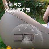 约营自动充气沙发山户外床休垫气垫床懒人午露床垫单躺椅人躺椅折