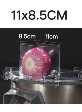 菜机商用电动洋葱罗切粒机芒果器切丁神大料口土豆切卜89390切丝