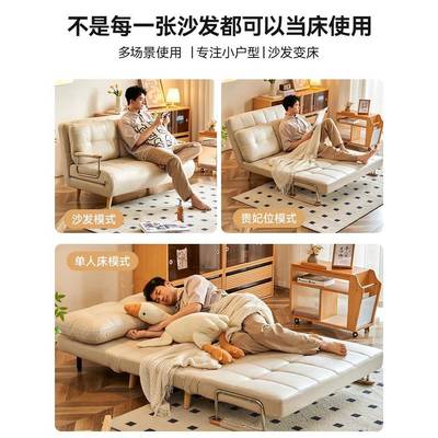 沙发床一可折叠体两0225新款中BSS-9-18古风单用双人小户型客厅阳
