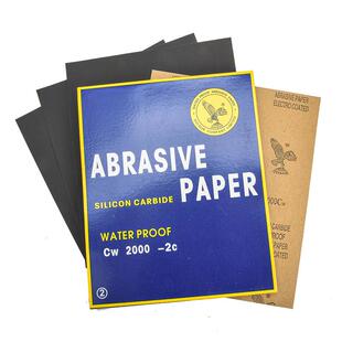 鹰牌水砂纸抛C光沙皮打耐磨除锈抛EYF光-亮磨802000目半球鹰2瑞星