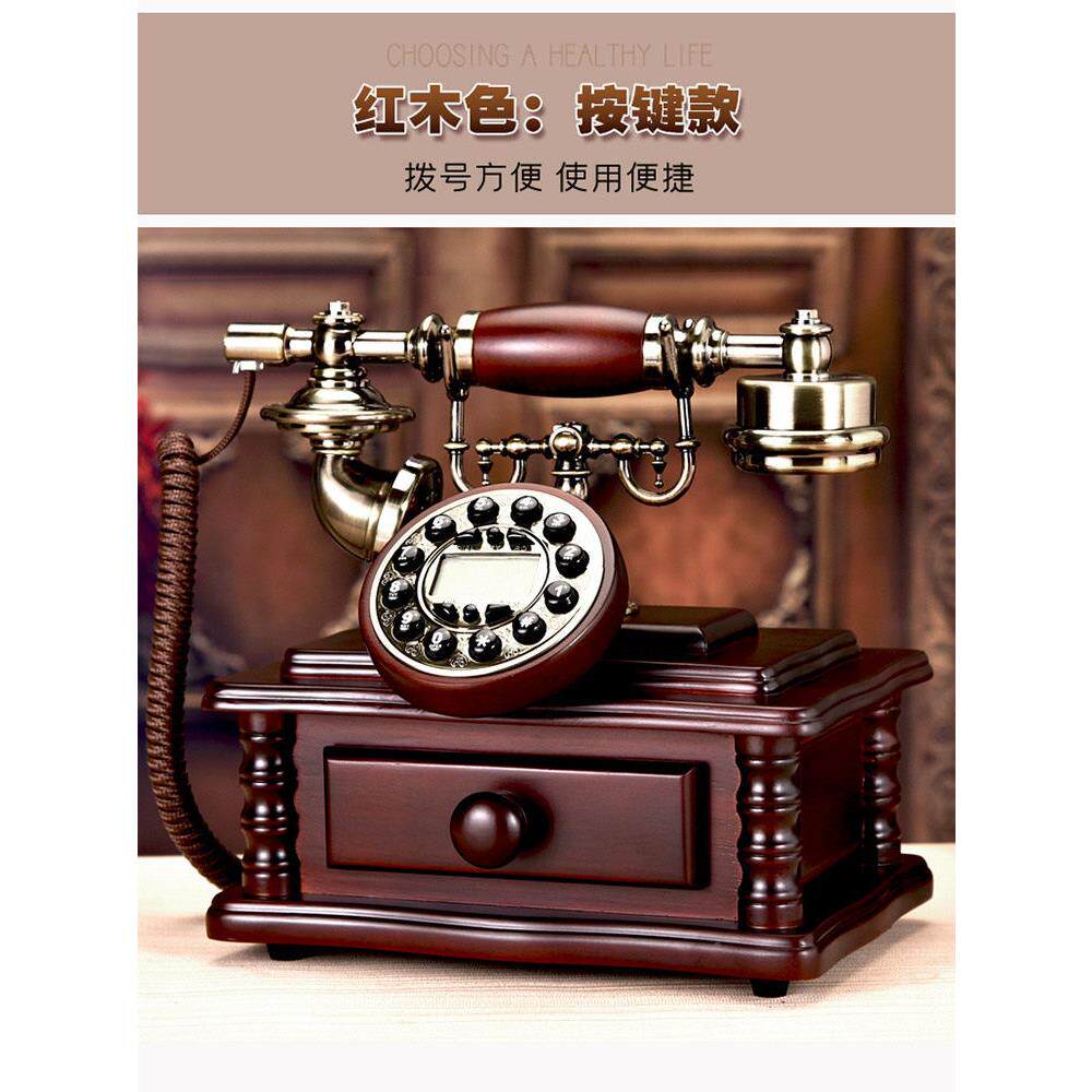 无线实木国古董电覆话354古插件卡店中电话酒来电古董家庭办公室