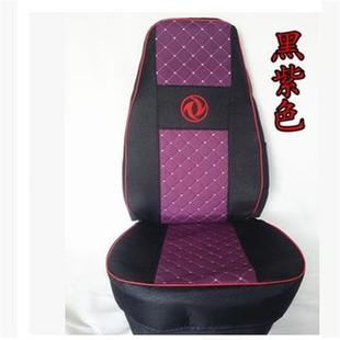 J6G大货车用四座套卧 沃尔沃FM解放老专款 徐工汉风5 G7坐垫2299季