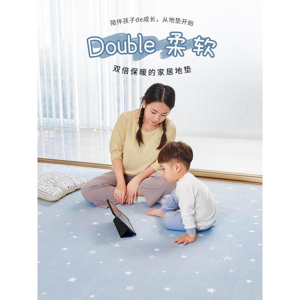 CRB超布全铺拼接毛地毯方块厚爬卧地室泡沫垫儿童行地垫客柔厅