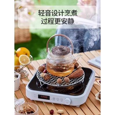 GID-SS22德国宝能电陶炉用小型炒菜爆锅一体智新款迷你大功率炒家