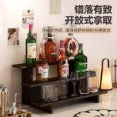 酒架收展饮示架家用型餐吧洋酒果酒料调酒LU 1025小专用桌面实木