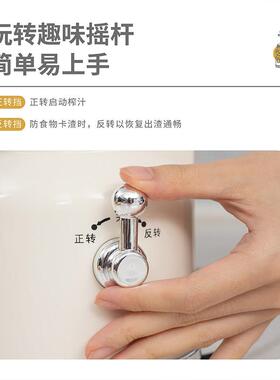 ECSBL-1702X原汁机家用全自携动多功能型果你汁杯渣汁分离便式小