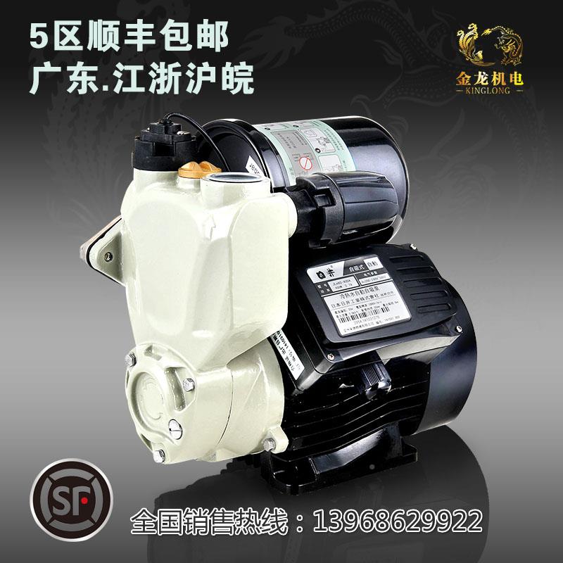 水泵动智能微电脑自家用自吸增压泵热水器 静全增压抽水音泵