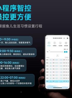 C-2QB-22鱼缸泵气增氧机家用养鱼专用超静音交直流氧泵氧增打氧机