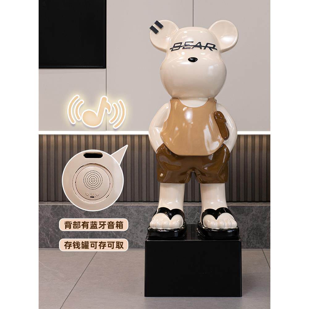 网红暴力熊落地式装饰品客厅边入口电视高柜旁障的礼物无碍豪华端