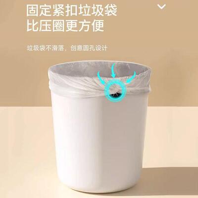 客厅垃圾桶大公容量简8pdg2I9d约家厨房化妆厕所卧室办室专用室纸