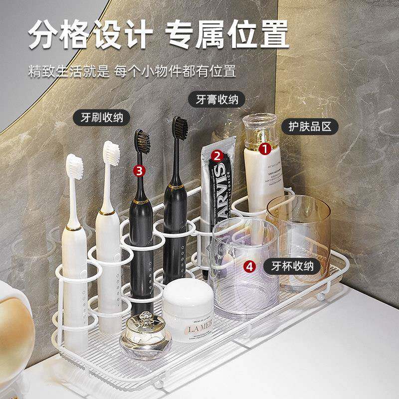 牙妆室化电动牙刷置物架压克力免打孔漱口杯刷杯牙具浴室20230113