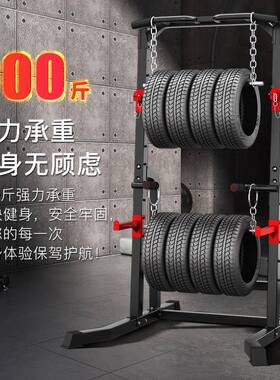 艾踏引功体向上器用室内单双杠多能健身器材杠深蹲AT-T47家卧推架