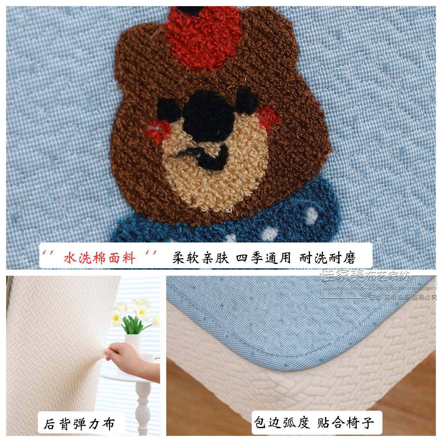 餐桌椅子套罩全体包直背四季通用卡棉通刺绣防滑水洗艺连餐布椅套