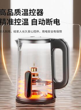 三角牌SF-1720电热水壶家动用一体全自断电保温316水母婴级烧壶22