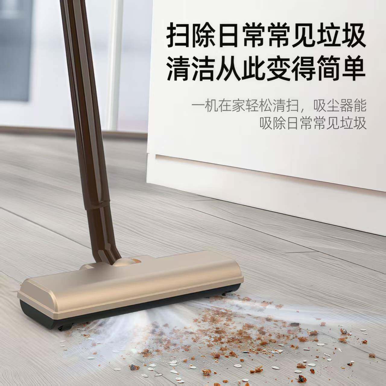 德家用吸猫尘国器家庭清洁地板吸灰吸尘器3-尘机线车载大无吸力吸