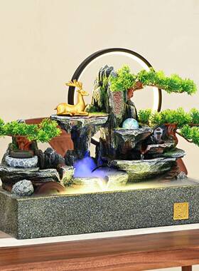 流乔水摆件环水客厅办公室招财进宝CSG面风水轮桌水景观装饰循迁