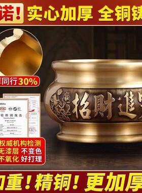 铜香供套装蜡烛台佛财JPG41005神观音供神像佛具水果盘圣水杯奉上