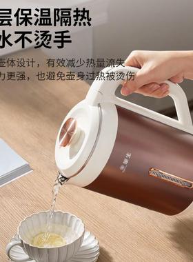 生恒温电热水壶用泡茶智烧SH522BW水华壶保温一体全自动能不锈钢