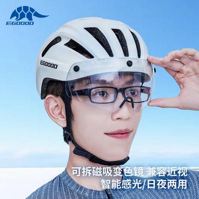 骑行头自行车款山地公路车盔盔男女透气安全体式单车63680装一备